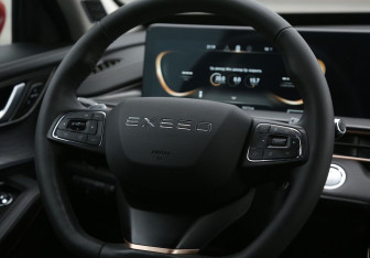 Подержанный автомобиль Exeed LX 2023 года (17 фото)