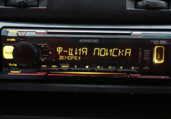 Подержанный автомобиль Hyundai Getz 2010 года (15 фото)