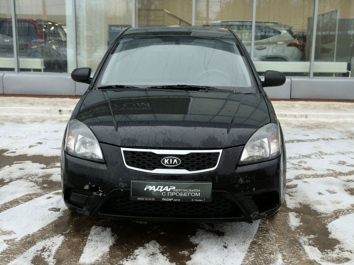 Kia Rio 2011 с пробегом 318000 км в Иваново, цена 428 000 ₽ | Колёса авто