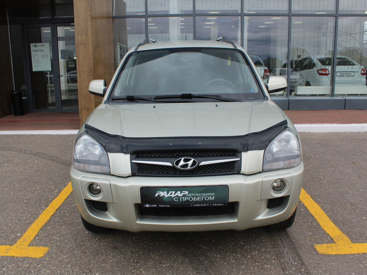 Hyundai Tucson 2008 с пробегом 121000 км в Иваново, цена 717 000 ₽ | Колёса  авто