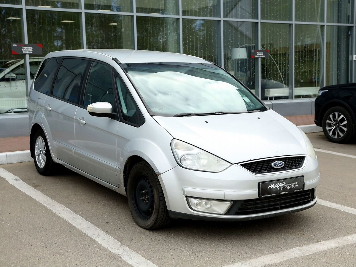 Ford Galaxy 2009 с пробегом 386500 км в Иваново, цена 745 000 ₽ | Колёса  авто